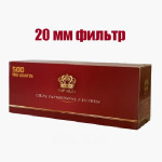 Гильзы длинный фильтр Top Gilza 500 шт для табака