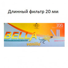 Гильзы для сигарет длинный фильтр BELLA  Vanilla 200 шт