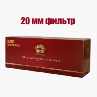Гільзи довгий фільтр Top Gilza 500 шт для тютюну